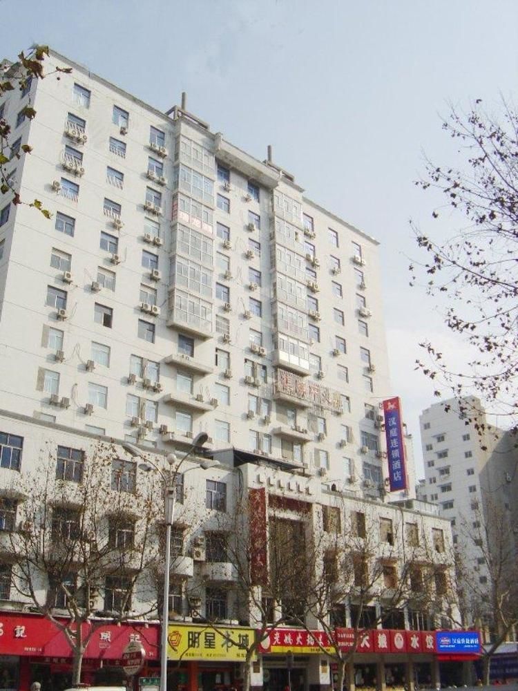 Hanting Premium Zhenjiang Dashikou Hotel 외부 사진